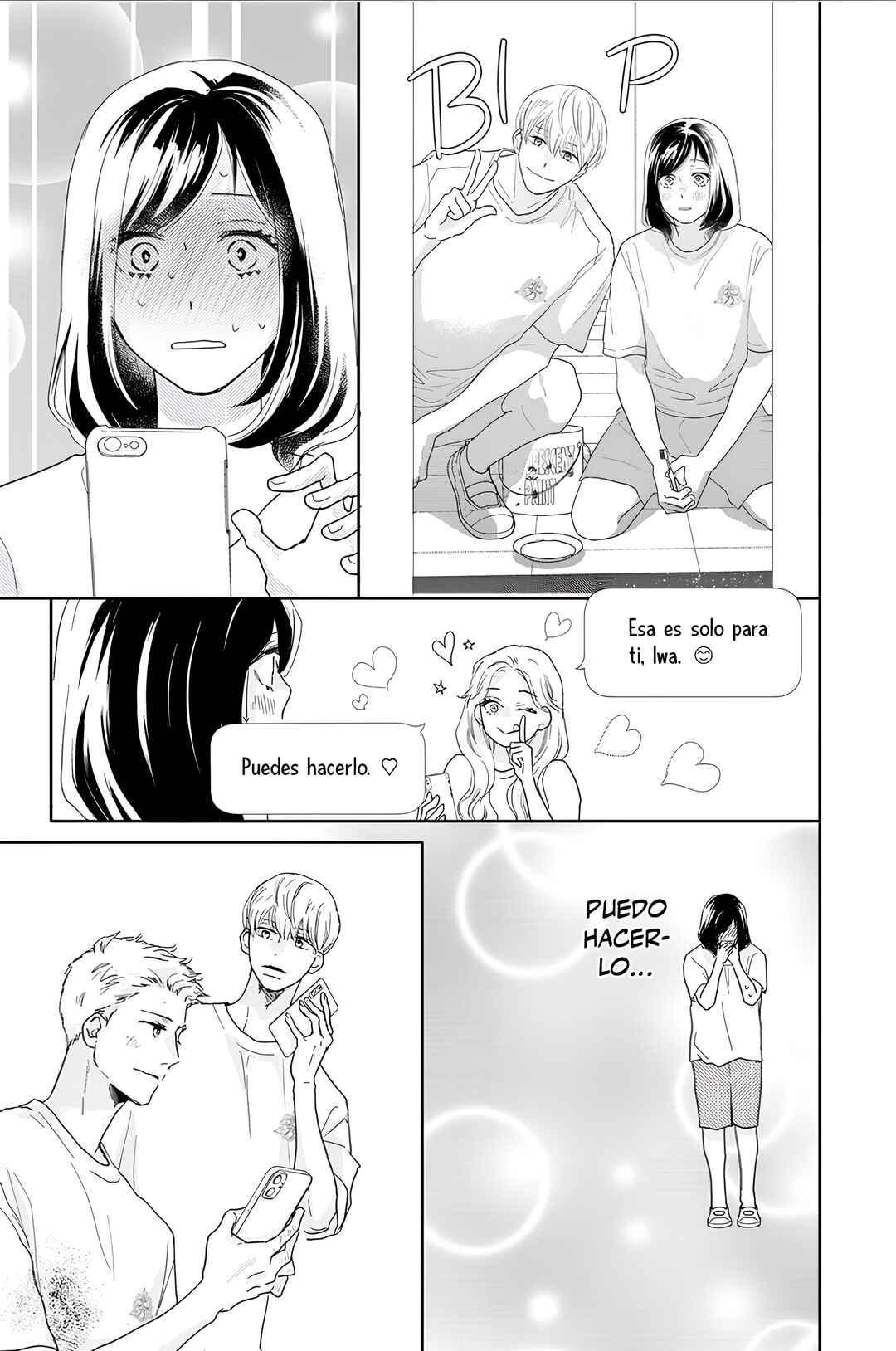 Taiyou yori mo Mabushii Hoshi Chapter 16 - Page 34