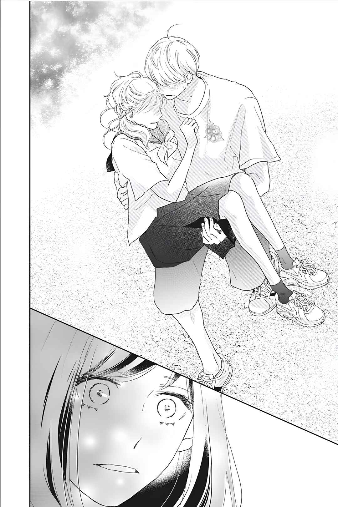 Taiyou yori mo Mabushii Hoshi Chapter 16 - Page 41