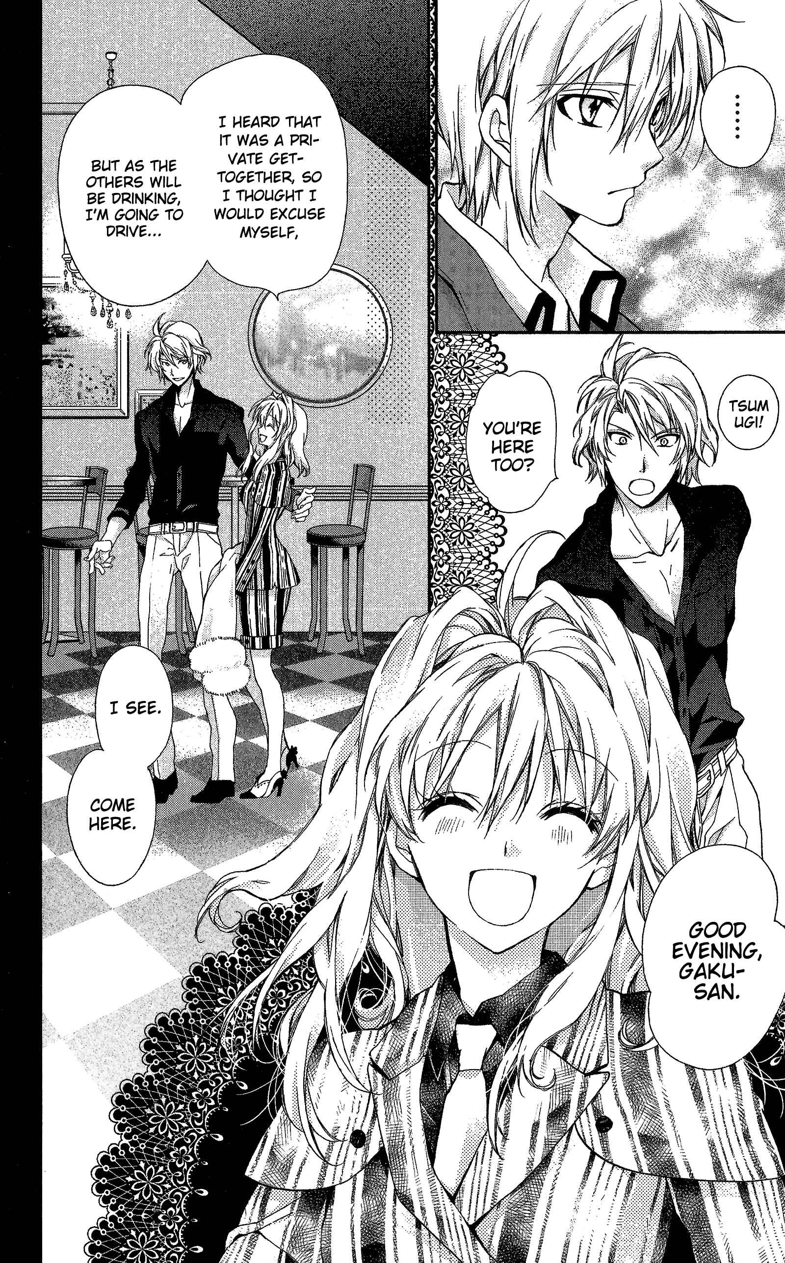 IDOLiSH7 TRIGGER -before The Radiant Glory- Chapter 3 - Page 46