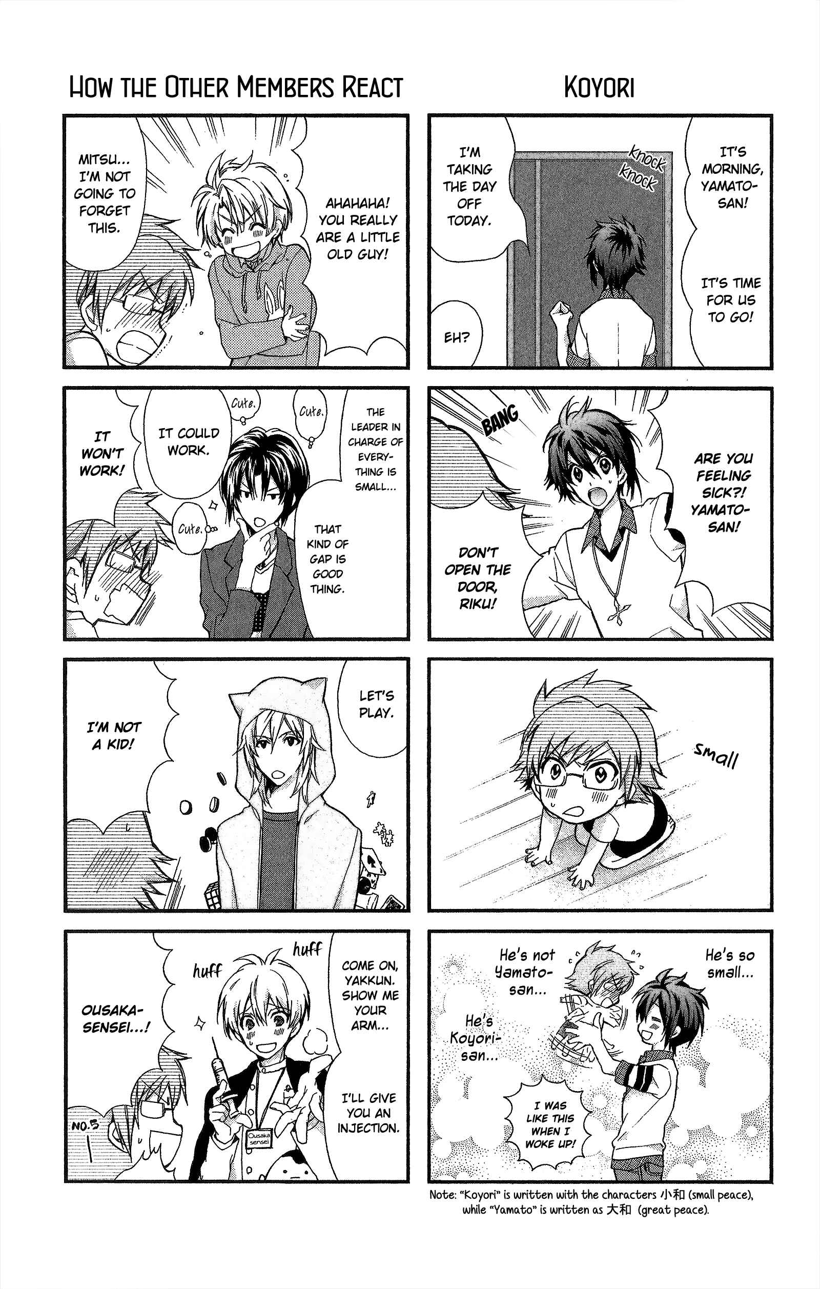 IDOLiSH7 TRIGGER -before The Radiant Glory- Chapter 3 - Page 63