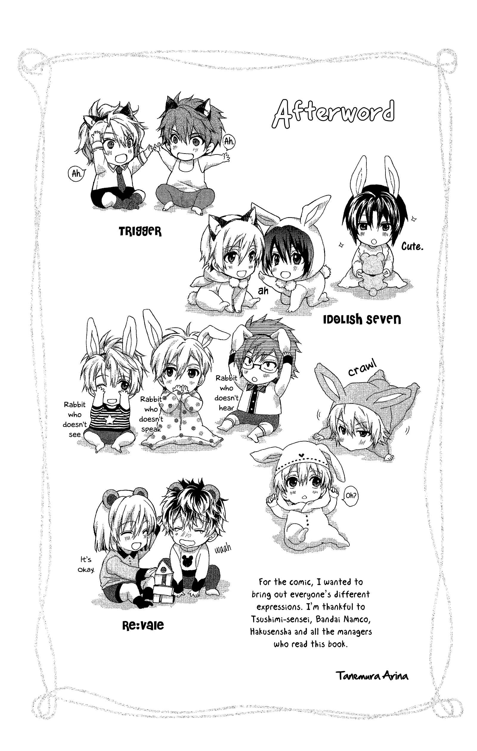 IDOLiSH7 TRIGGER -before The Radiant Glory- Chapter 3 - Page 70