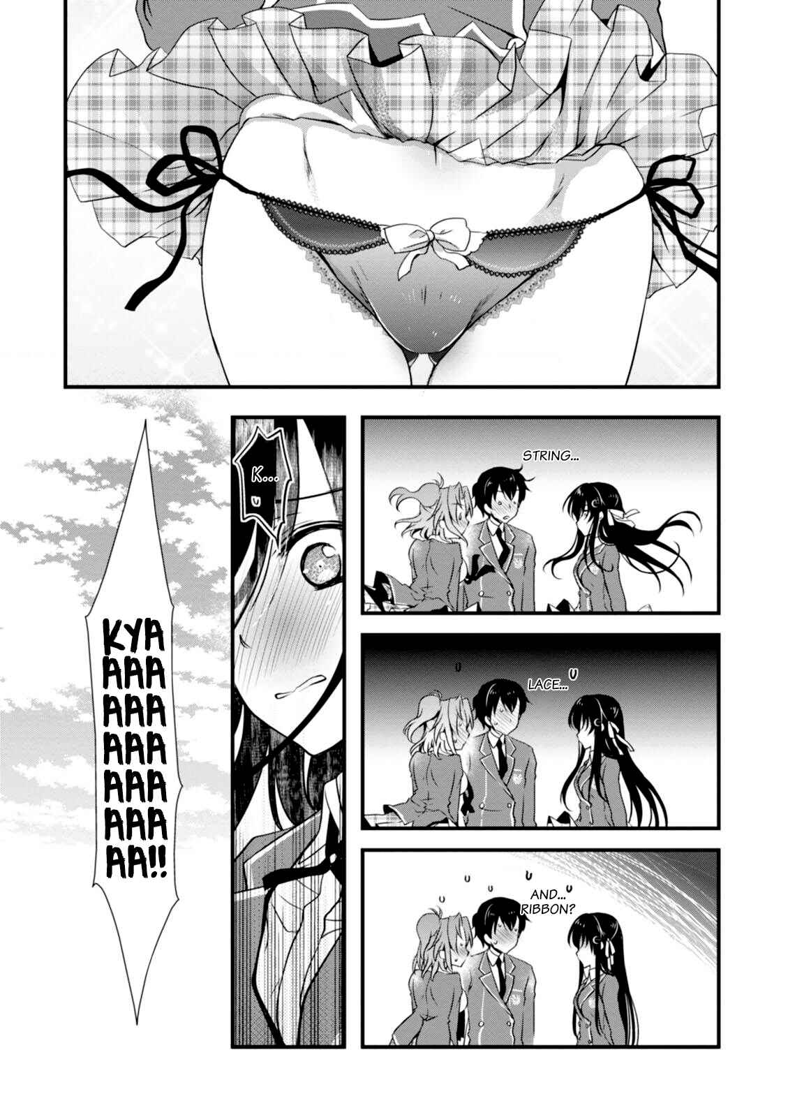 Hiota no Kanojo ga Ore no Motteru Eroge ni Kyoumi Shinshin Nanda ga...... Chapter 4 - Page 19