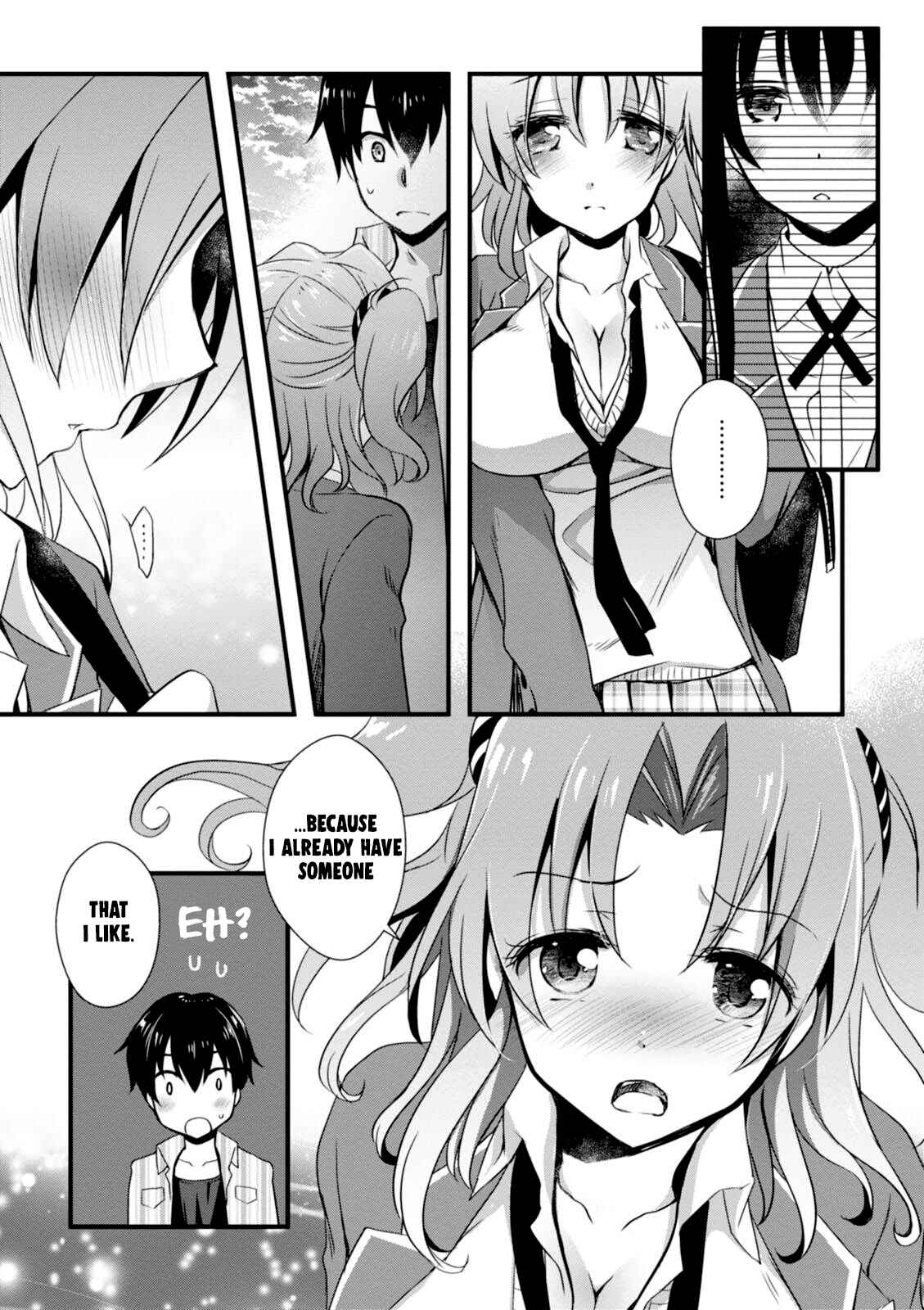 Hiota no Kanojo ga Ore no Motteru Eroge ni Kyoumi Shinshin Nanda ga...... Chapter 4 - Page 27