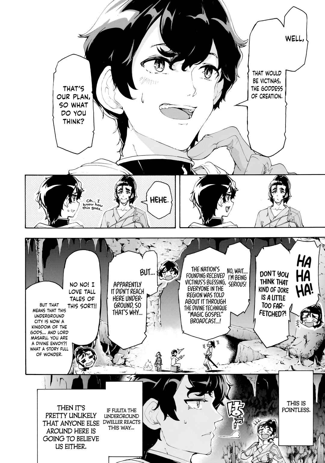 Inaka no Home Center Otoko no Jiyuu na Isekai Seikatsu Chapter 52 - Page 17