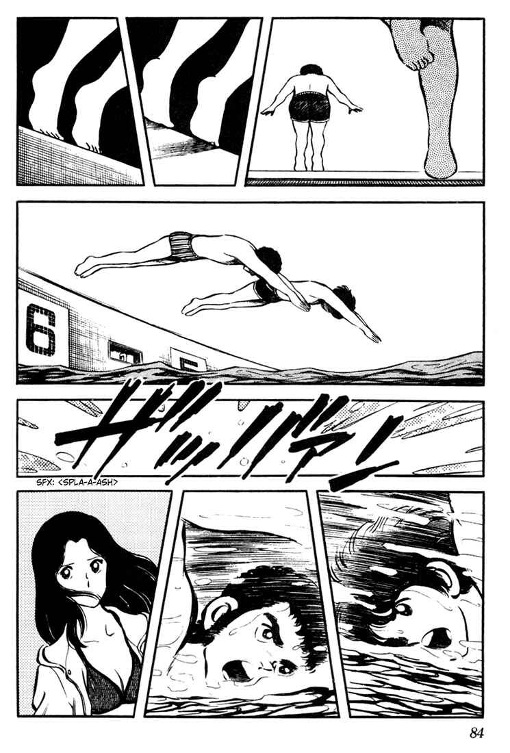 Touch Chapter 4 - Page 14