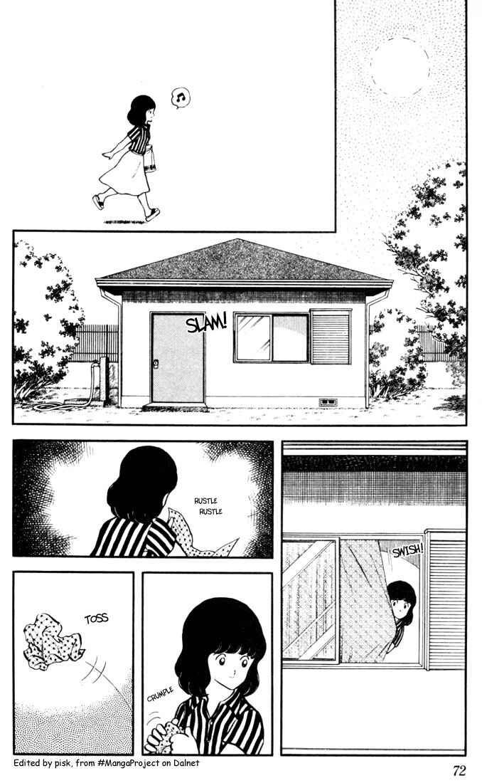 Touch Chapter 4 - Page 2