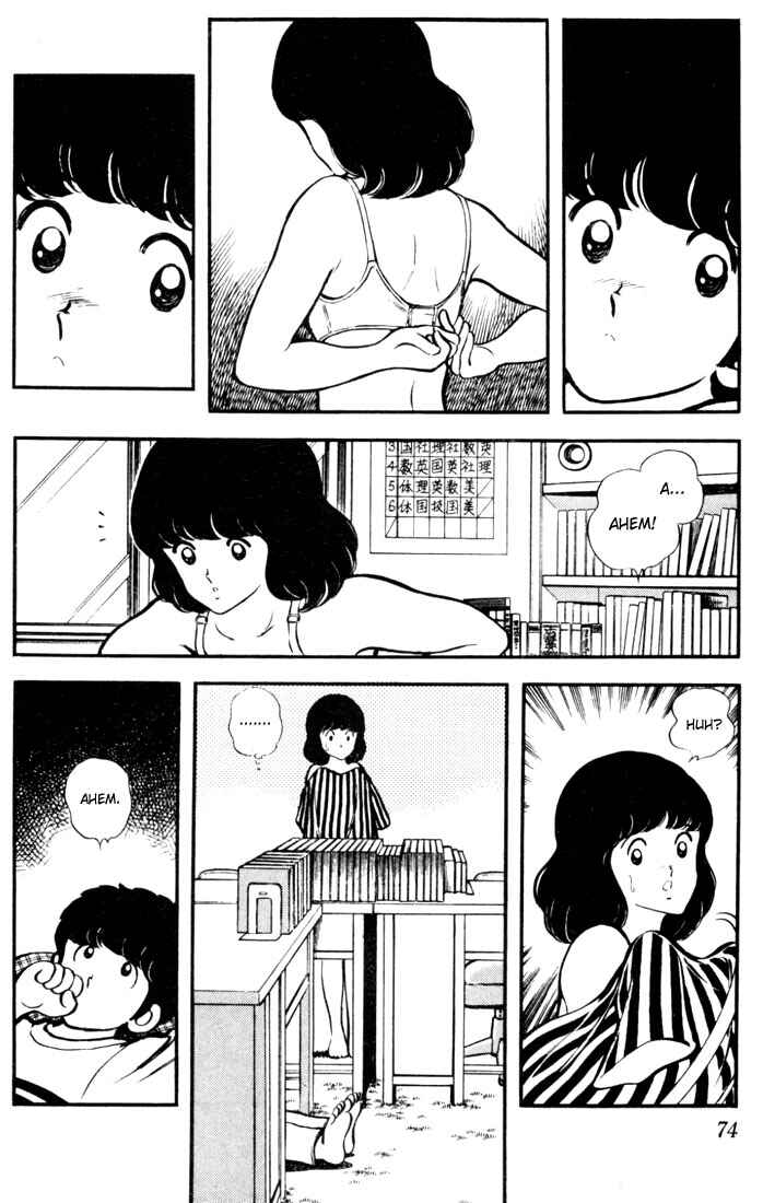 Touch Chapter 4 - Page 4