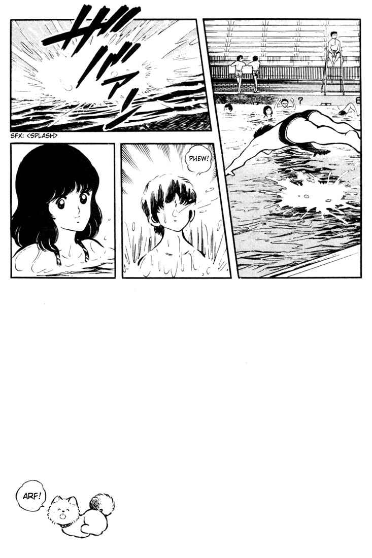 Touch Chapter 4 - Page 9