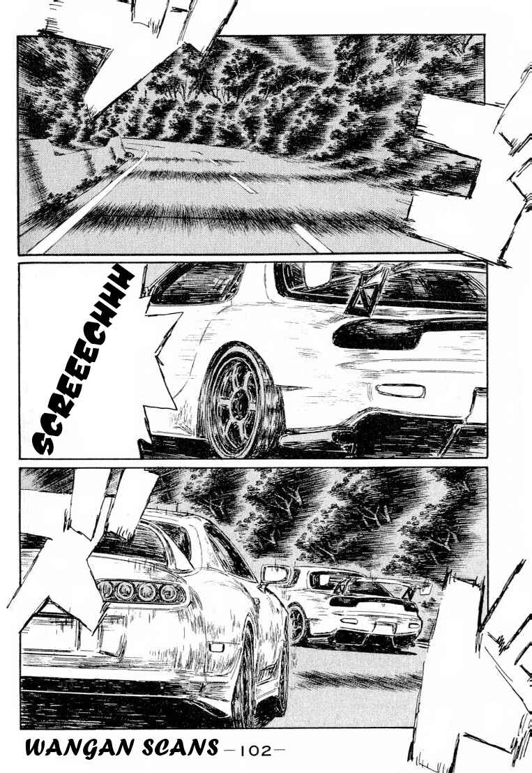 Initial D Chapter 529 - Page 2