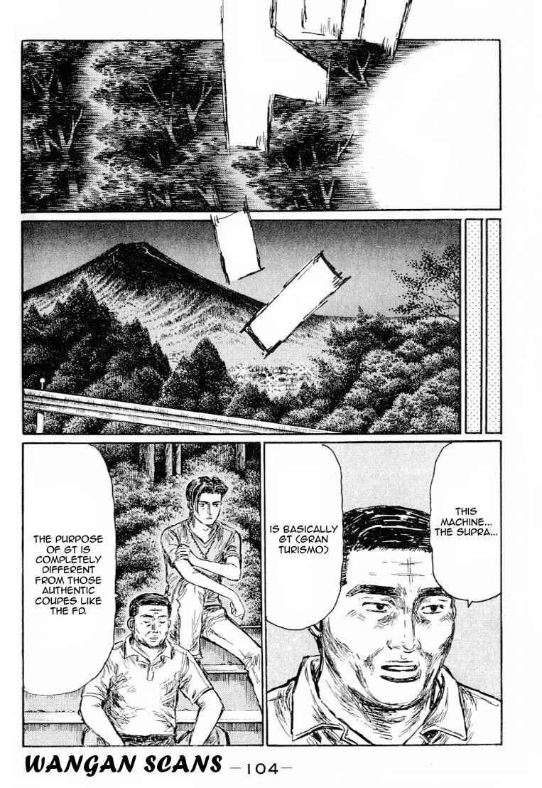 Initial D Chapter 529 - Page 4