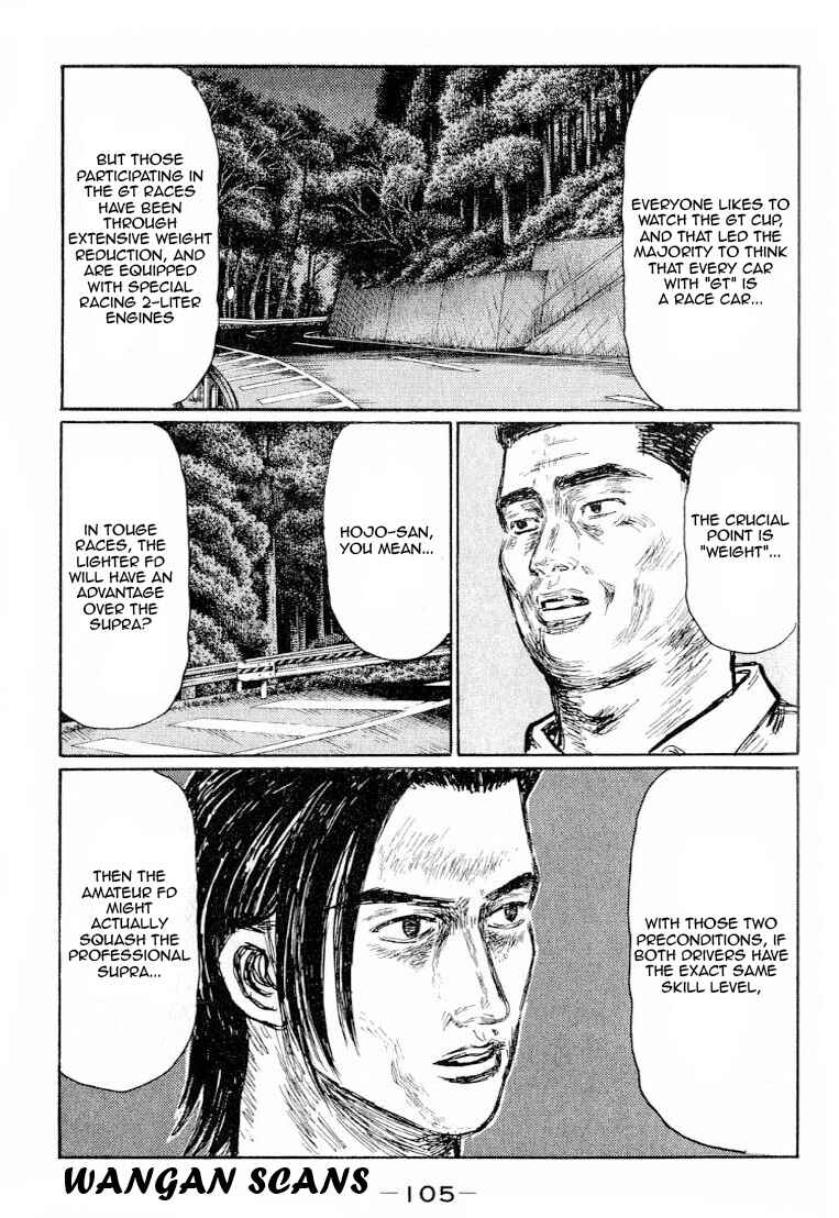 Initial D Chapter 529 - Page 5