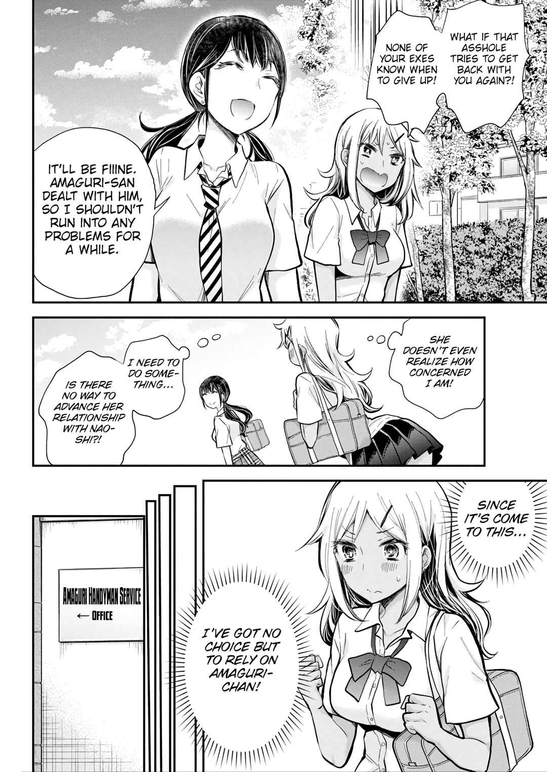 Henjo ~Hen na Joshi Kousei Amaguri Senko~ Chapter 123 - Page 14