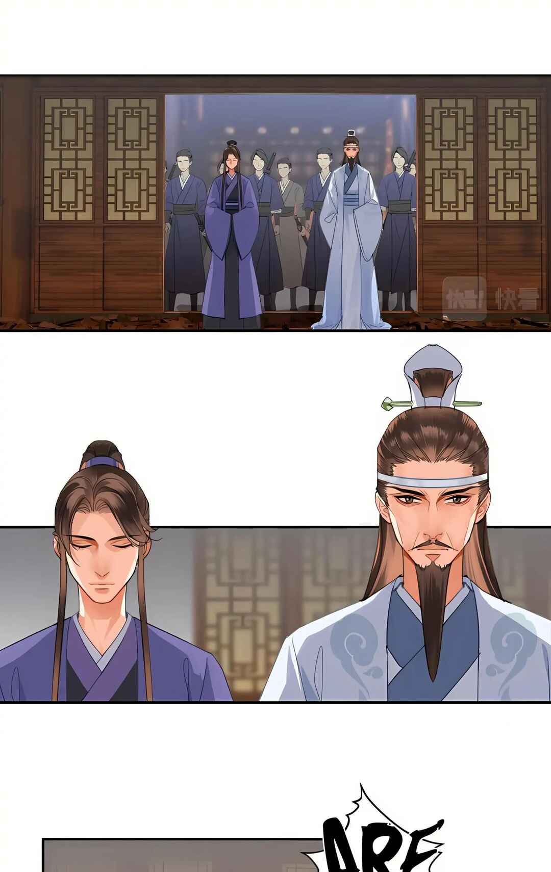 Módào Zǔshī Chapter 254 - Page 6
