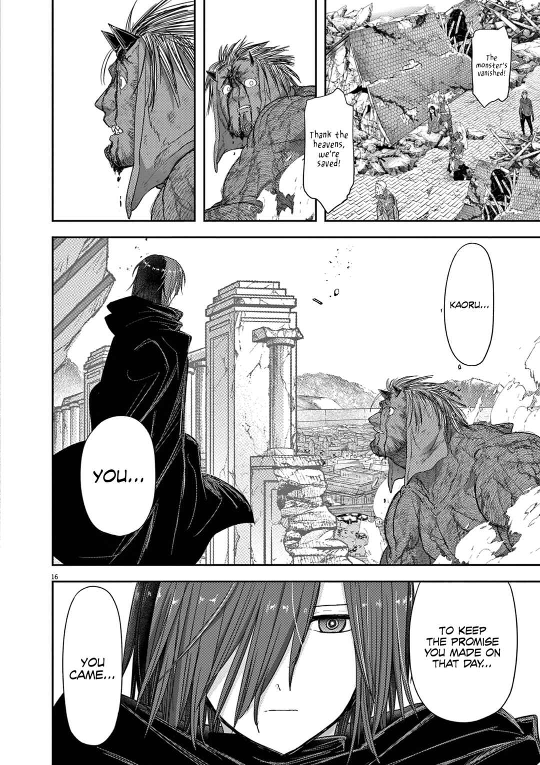 Isekai Shikkaku Chapter 40 - Page 16