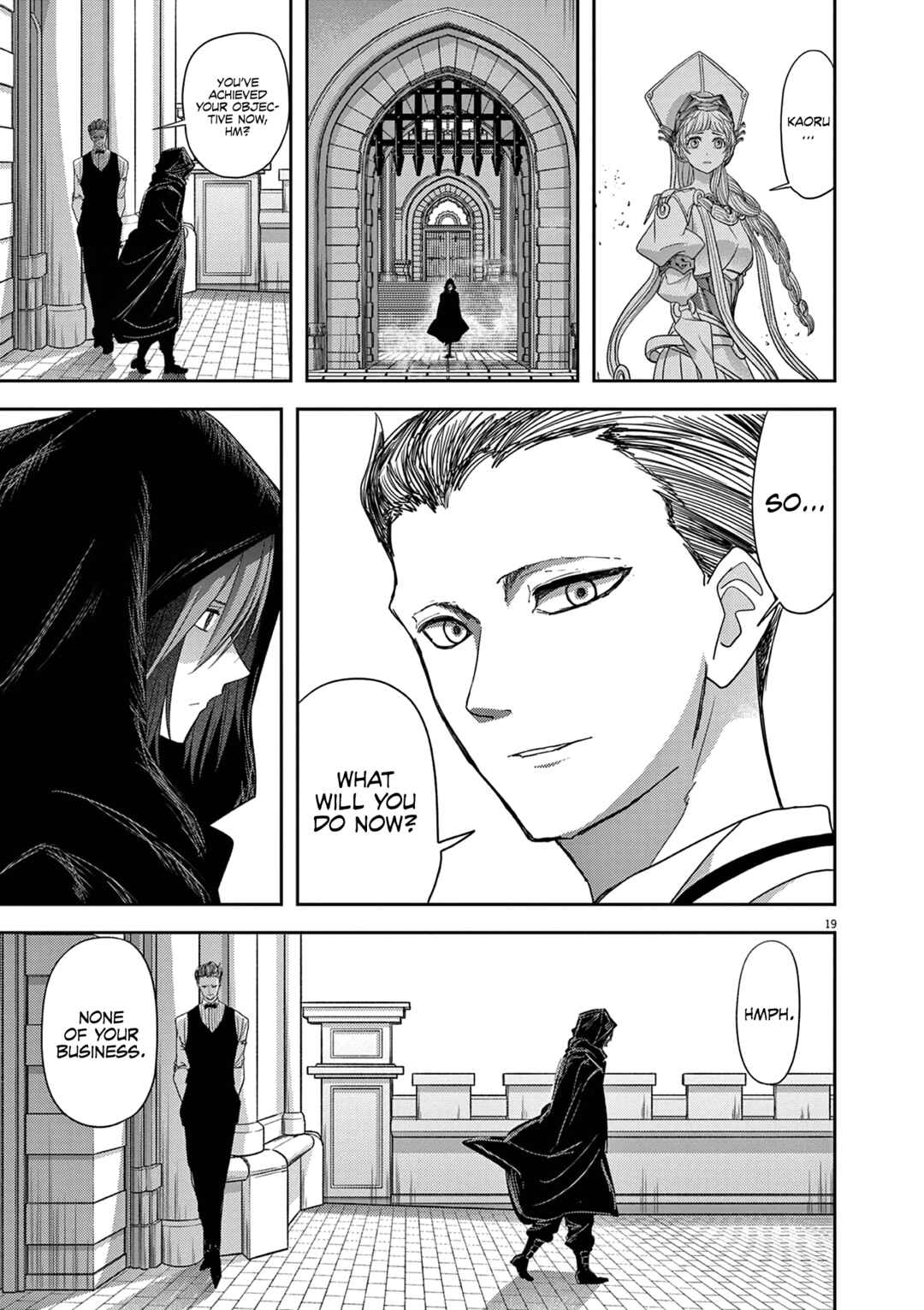 Isekai Shikkaku Chapter 40 - Page 19