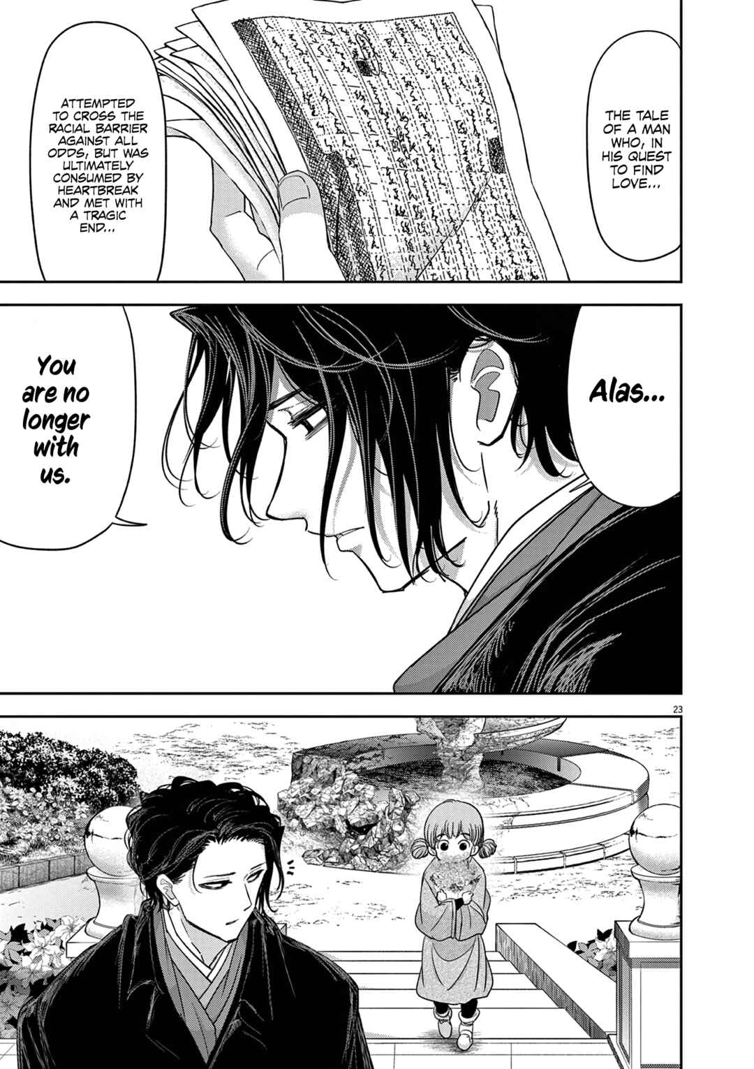 Isekai Shikkaku Chapter 40 - Page 23