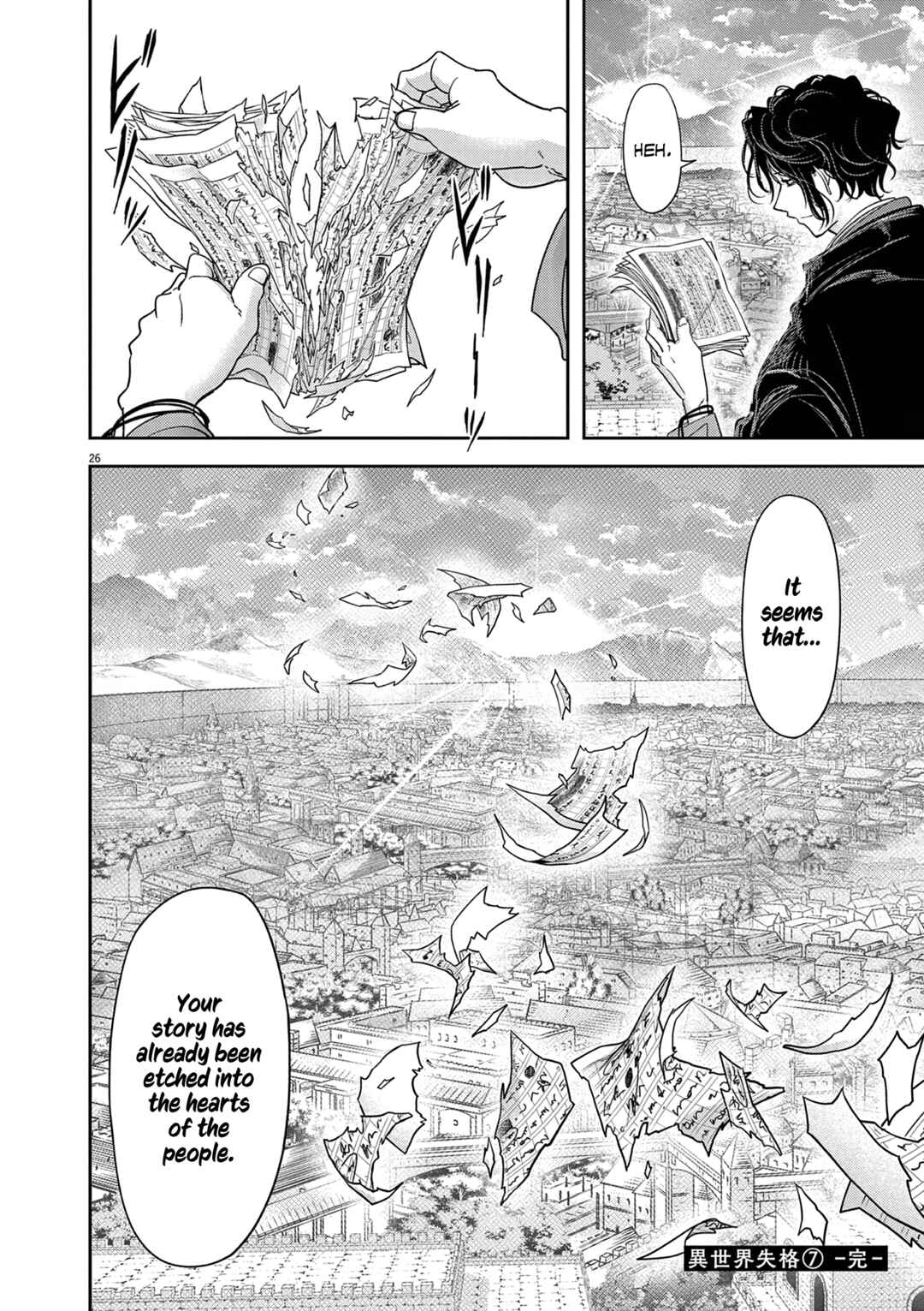 Isekai Shikkaku Chapter 40 - Page 26