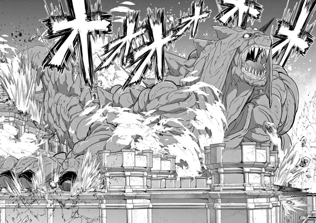 Isekai Shikkaku Chapter 40 - Page 5
