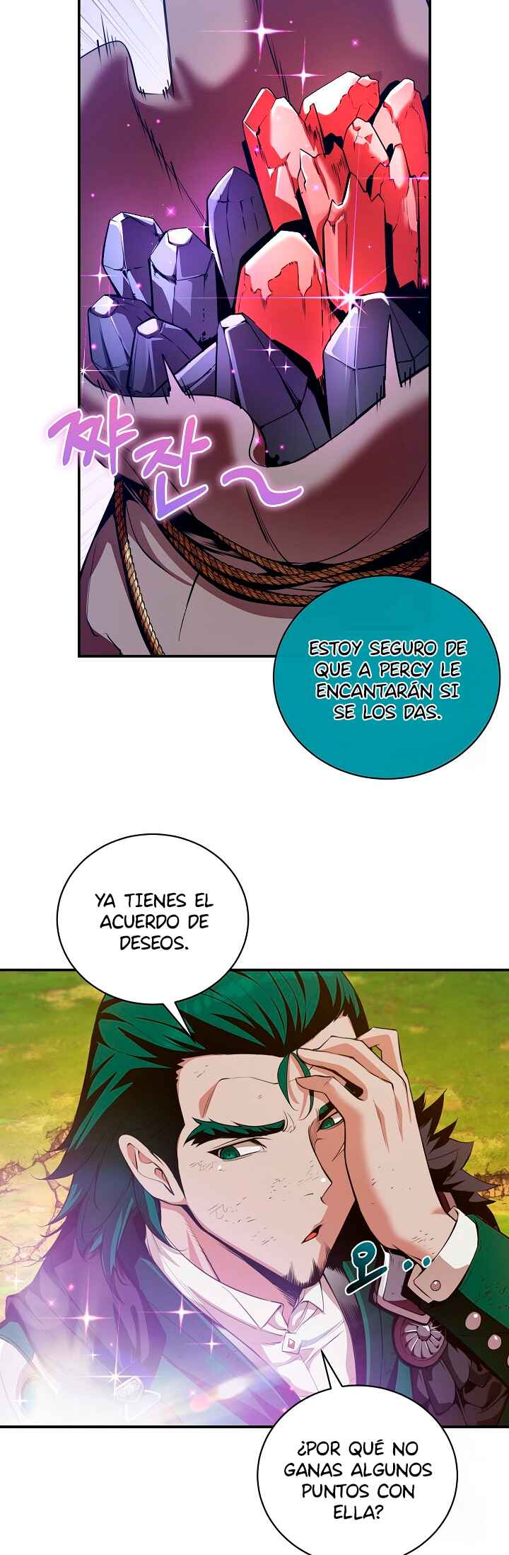 Destined to Be Loved by the Villains Chapter 17 - Page 21