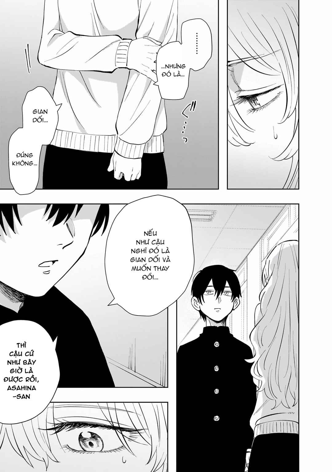 Asahina-san no Bentou Tabetai Chapter 5 - Page 13