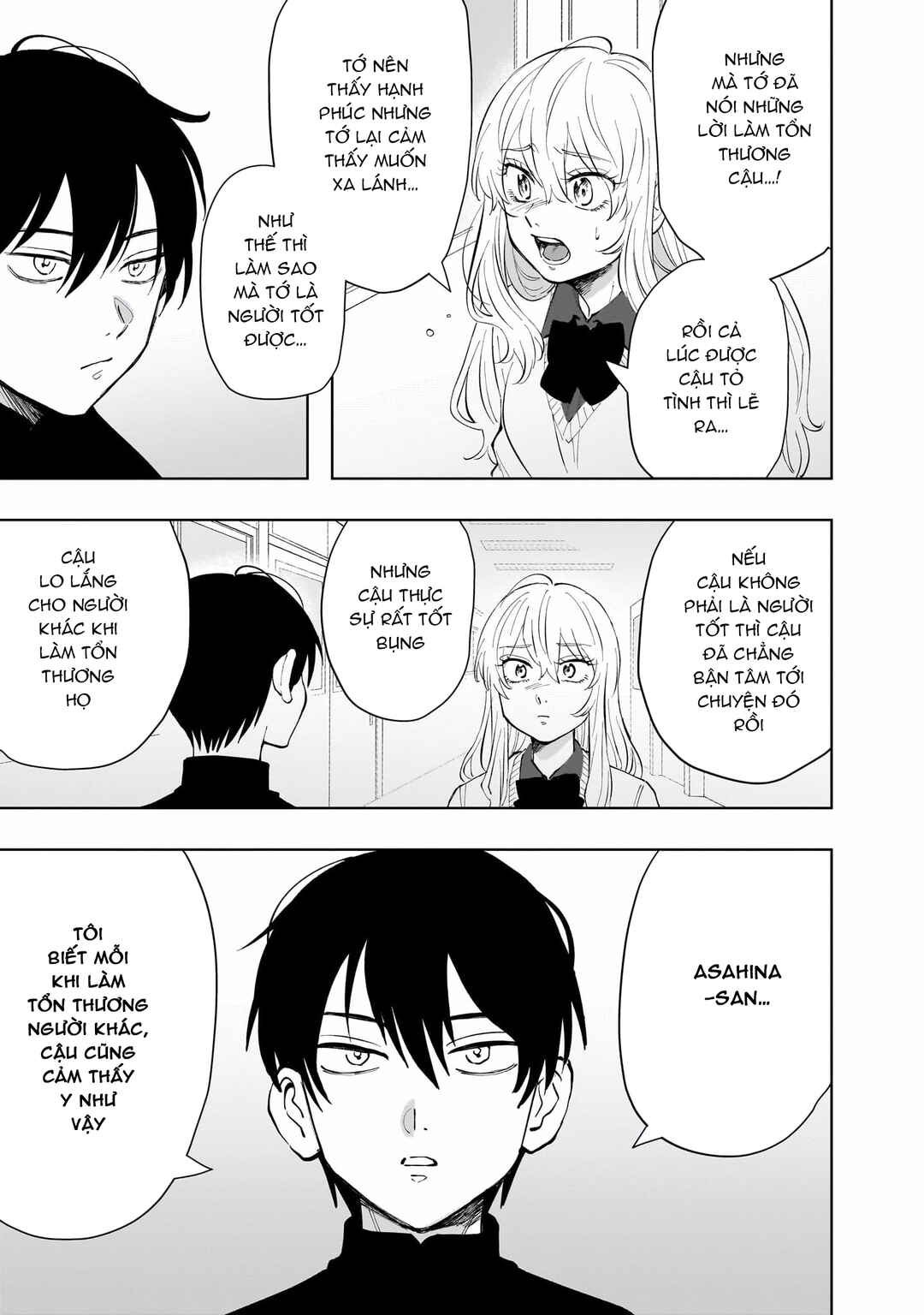 Asahina-san no Bentou Tabetai Chapter 5 - Page 15