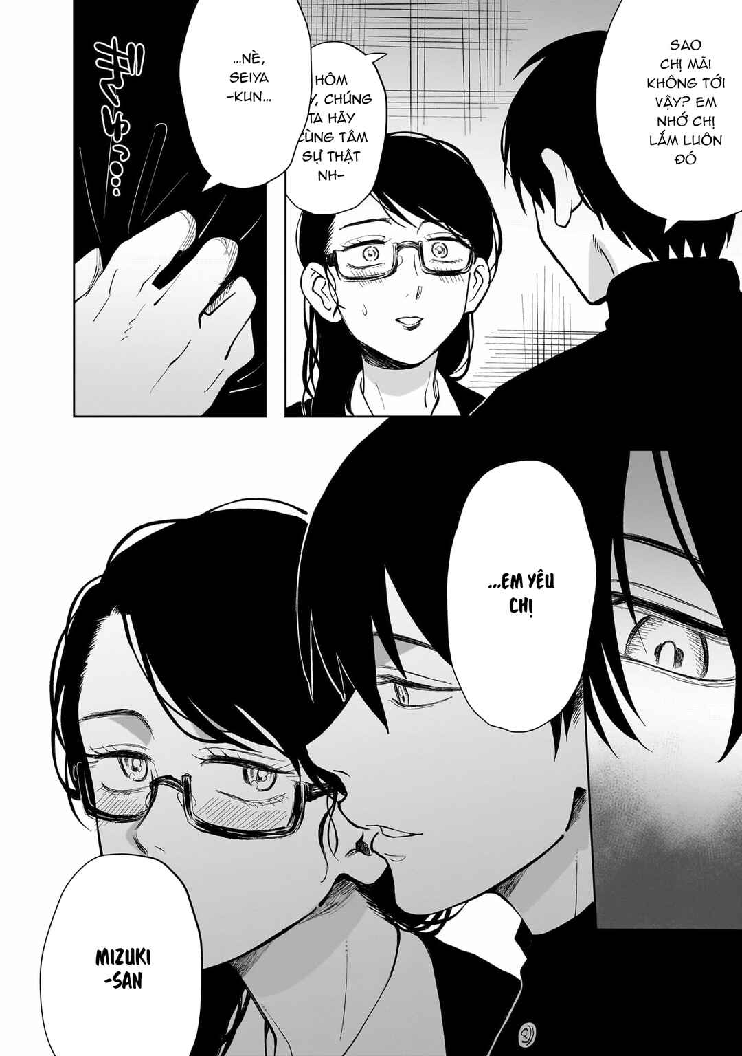 Asahina-san no Bentou Tabetai Chapter 5 - Page 22