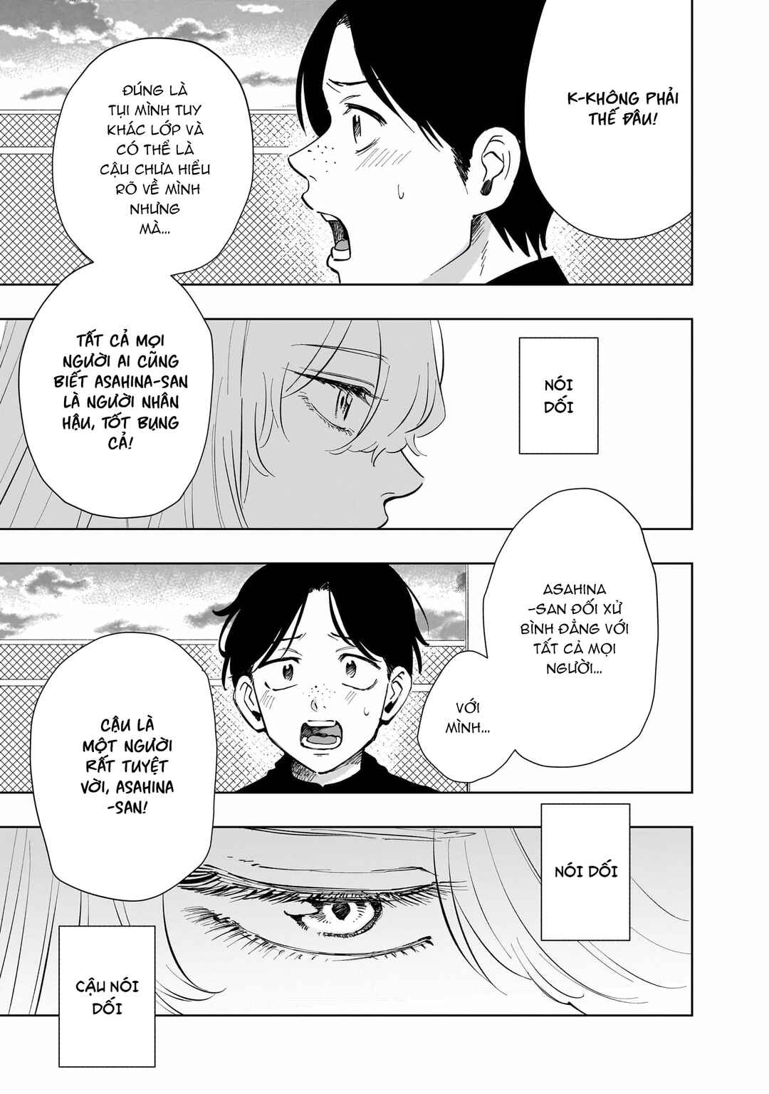 Asahina-san no Bentou Tabetai Chapter 5 - Page 5