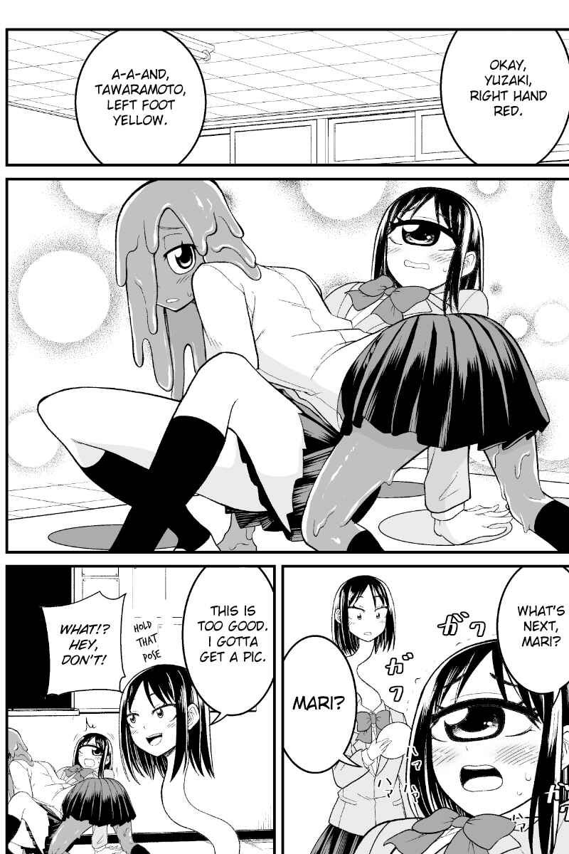 Yokai Joshi no Nichijou Chapter 33 - Page 2
