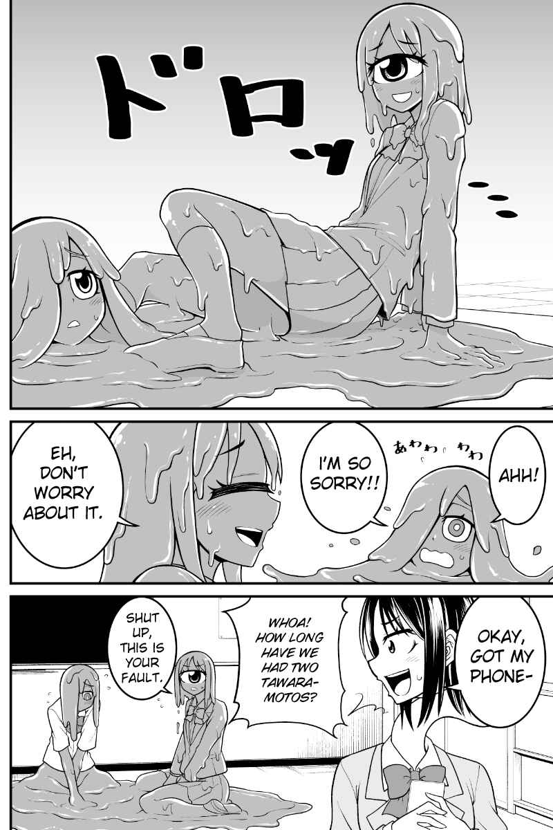 Yokai Joshi no Nichijou Chapter 33 - Page 4