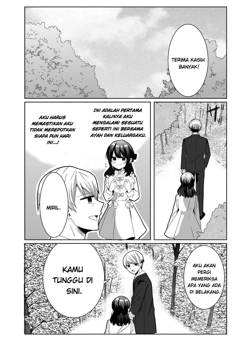 Suterareta Daiyon Oujo wa Bokoku ni wa Modoranai Chapter 1 - Page 10
