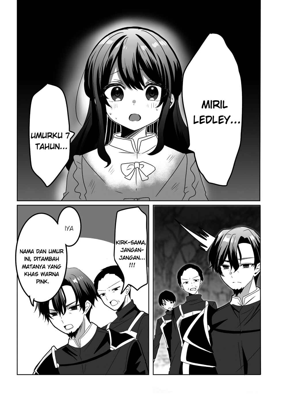 Suterareta Daiyon Oujo wa Bokoku ni wa Modoranai Chapter 1 - Page 15