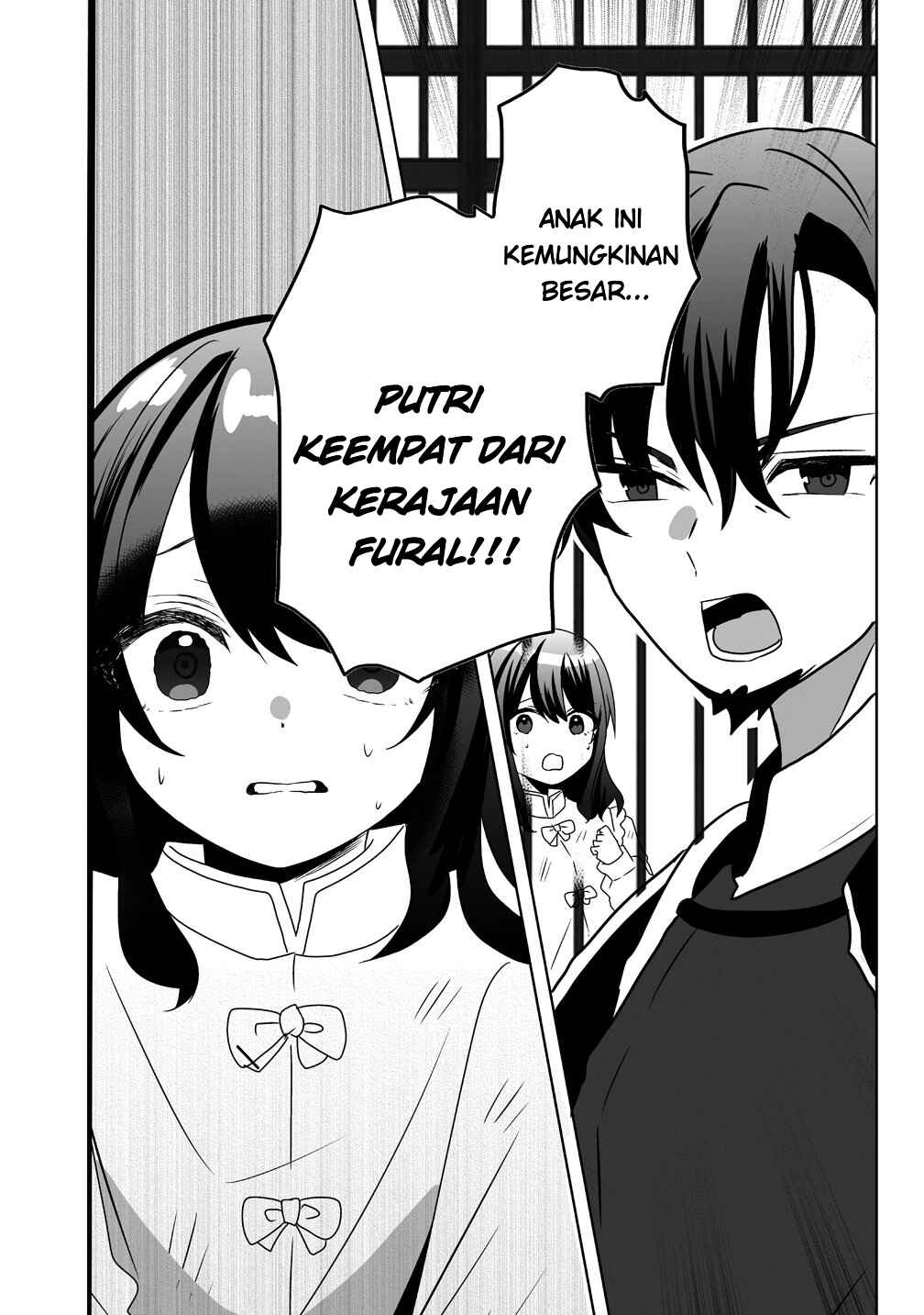 Suterareta Daiyon Oujo wa Bokoku ni wa Modoranai Chapter 1 - Page 16