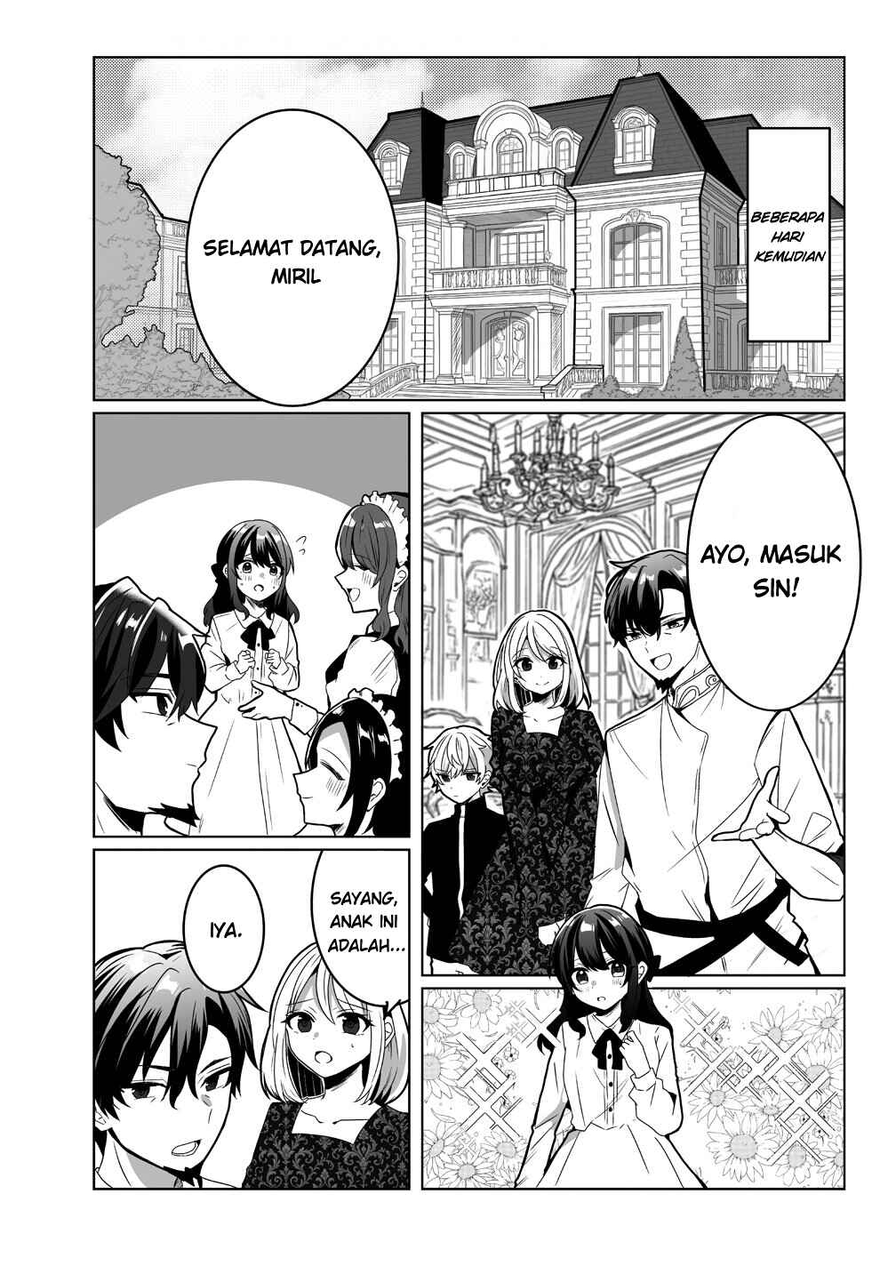Suterareta Daiyon Oujo wa Bokoku ni wa Modoranai Chapter 1 - Page 18