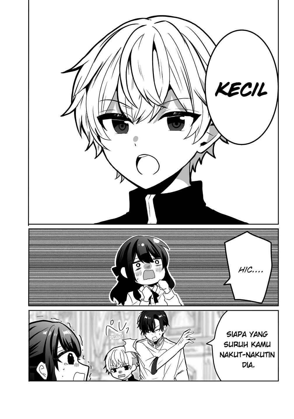 Suterareta Daiyon Oujo wa Bokoku ni wa Modoranai Chapter 1 - Page 22