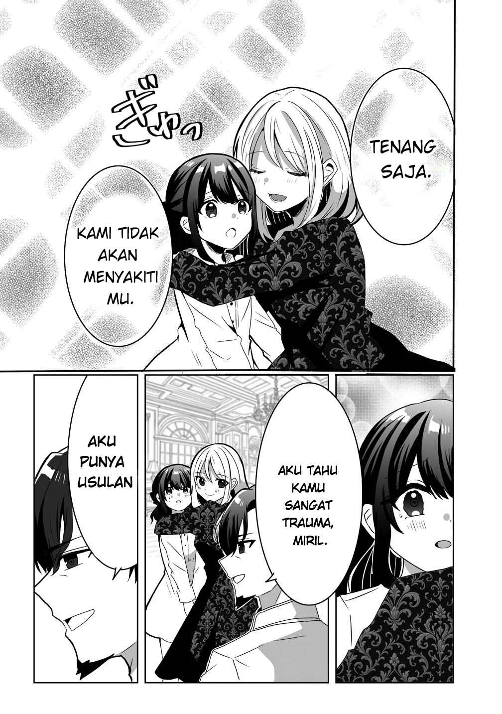 Suterareta Daiyon Oujo wa Bokoku ni wa Modoranai Chapter 1 - Page 25