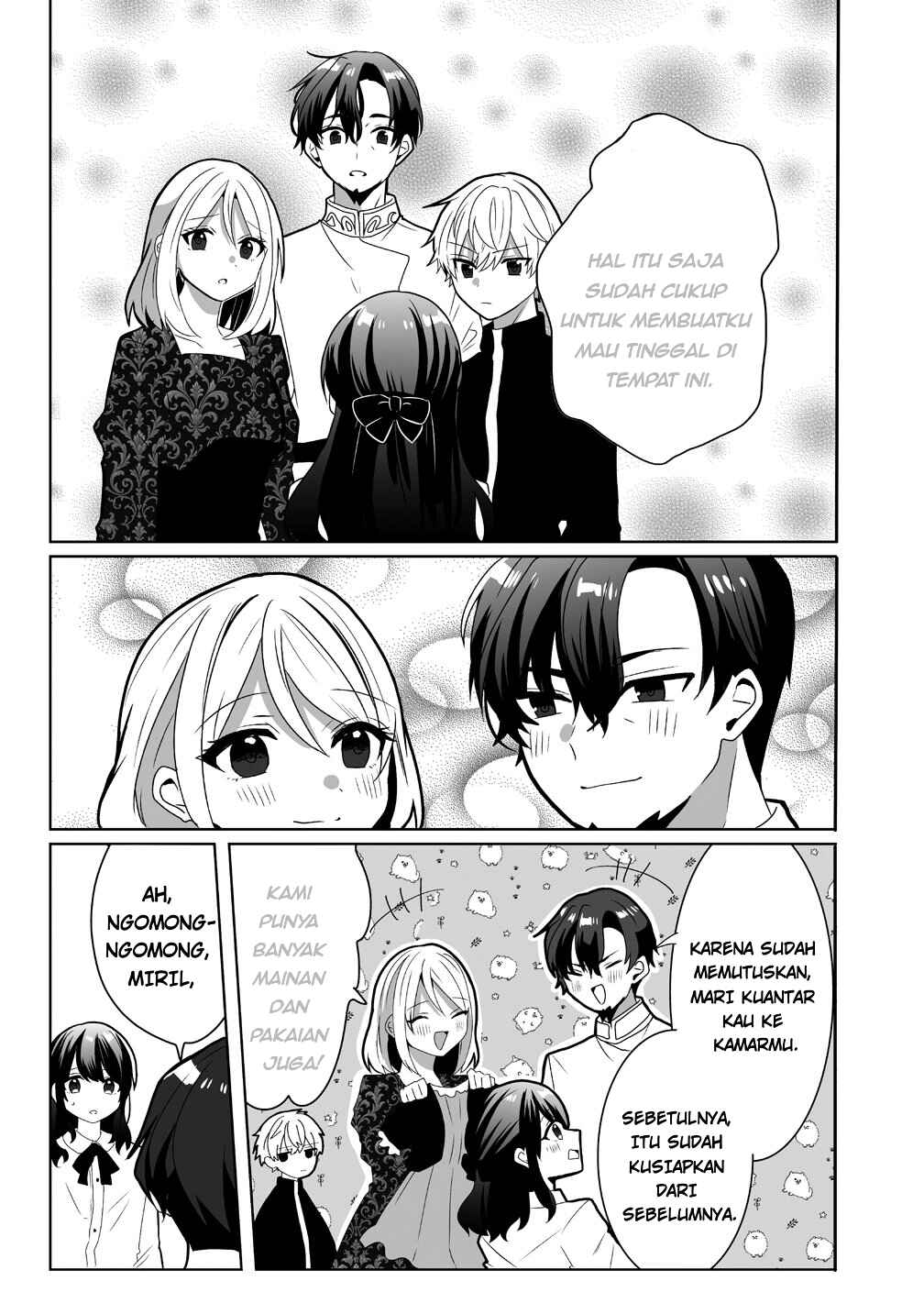 Suterareta Daiyon Oujo wa Bokoku ni wa Modoranai Chapter 1 - Page 29
