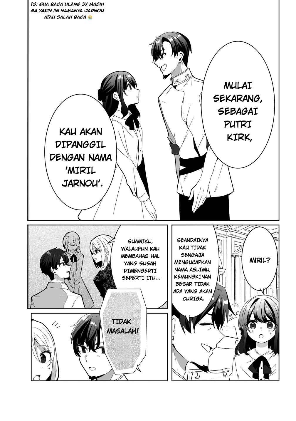 Suterareta Daiyon Oujo wa Bokoku ni wa Modoranai Chapter 1 - Page 30