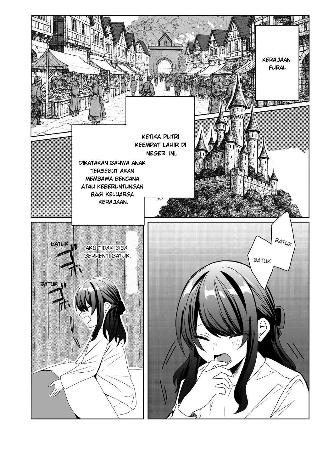 Suterareta Daiyon Oujo wa Bokoku ni wa Modoranai Chapter 1 - Page 4