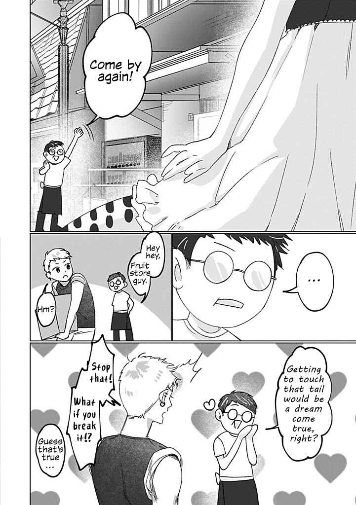 Hachuurui wa Homeraretai! Chapter ? - Page 12