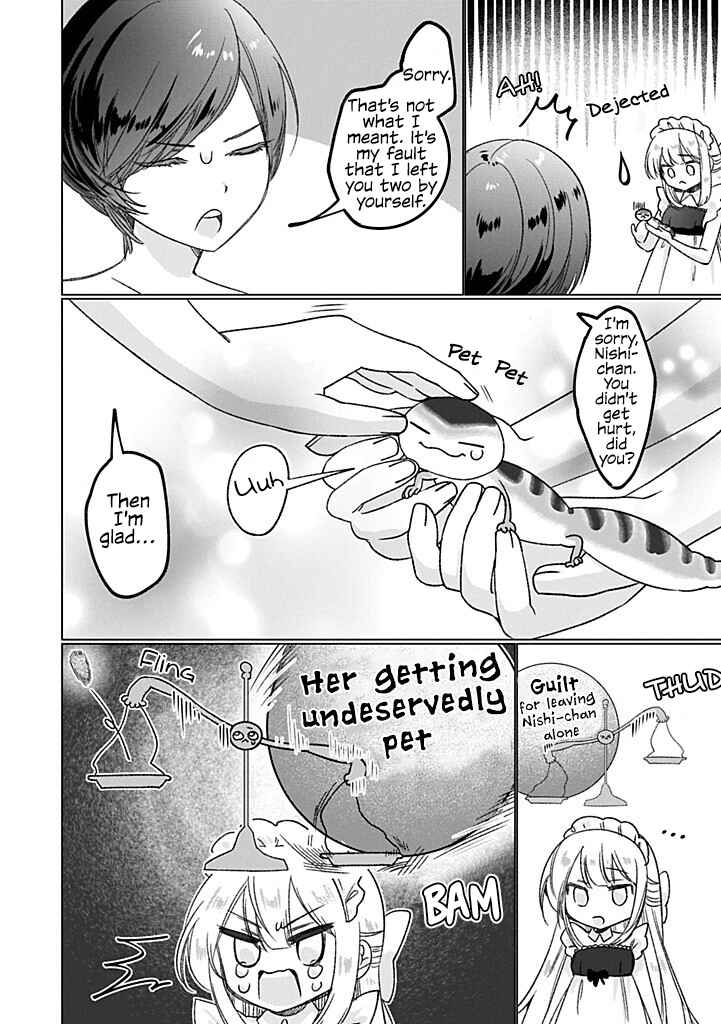 Hachuurui wa Homeraretai! Chapter ? - Page 20