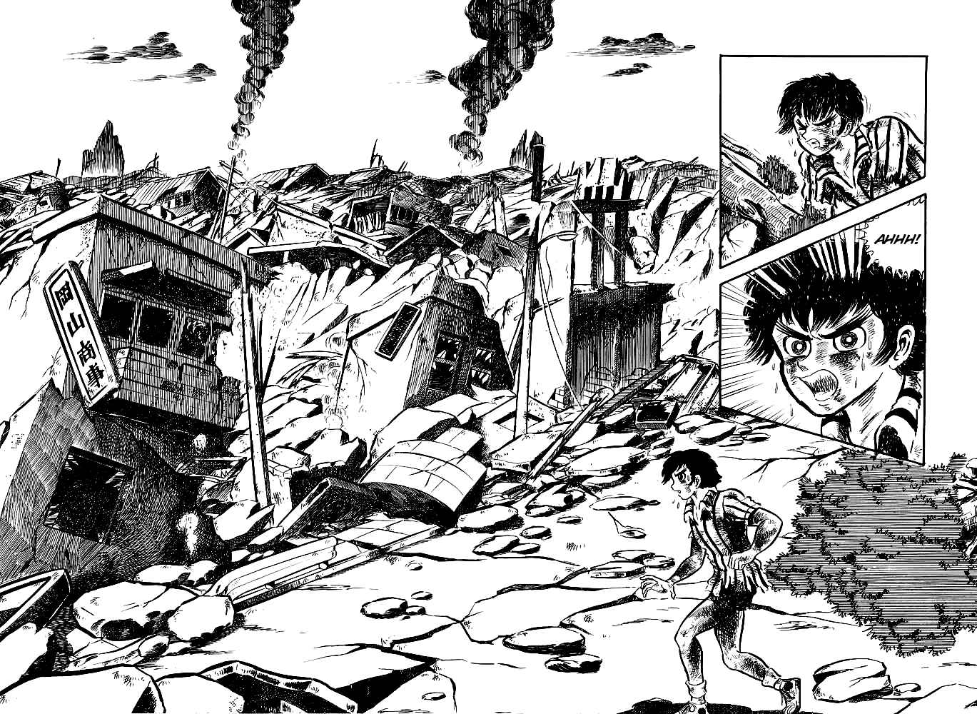 Violence Jack Chapter 6 - Page 9