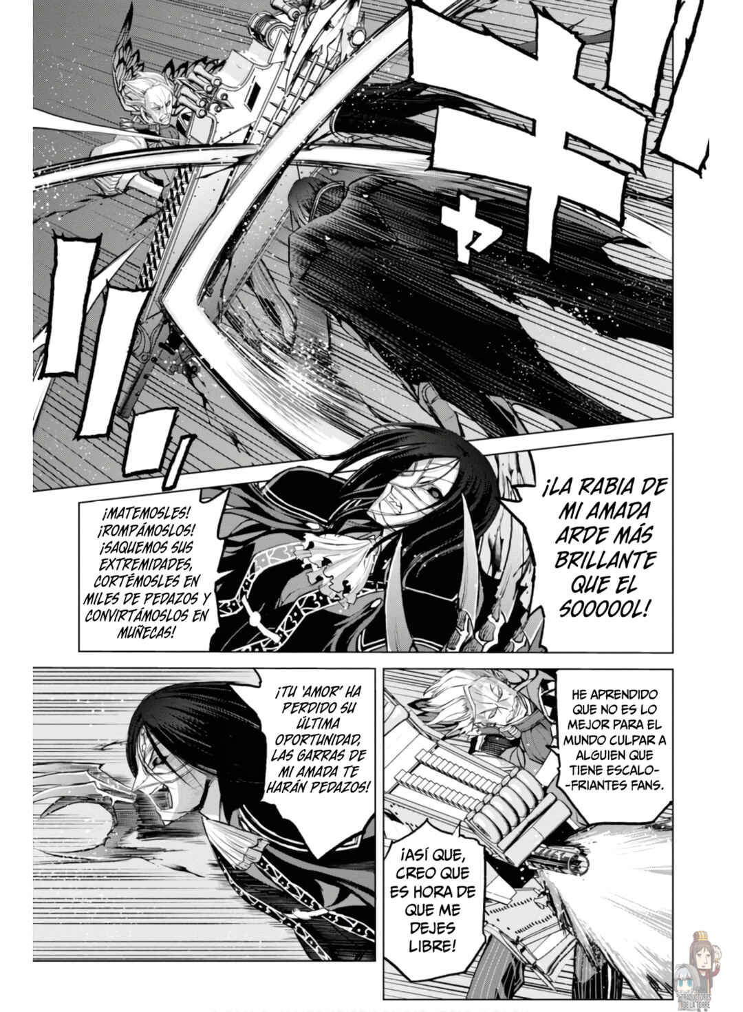 Fate/Grand Order -Epic of Remnant- Pseudo-Singularity I: Quarantined Territory of Malice, Shinjuku - Shinjuku Phantom Incident Chapter 3.2 - Page 18