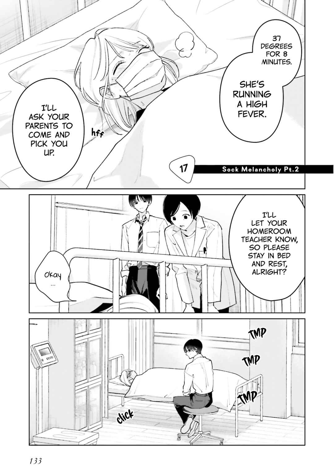Studio Cabana Chapter 17 - Page 3