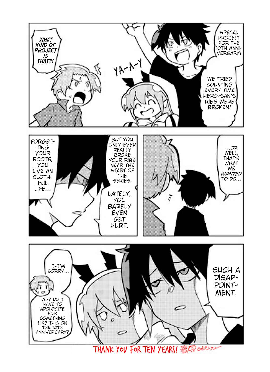 Senyuu. Chapter 34.2 - Page 12