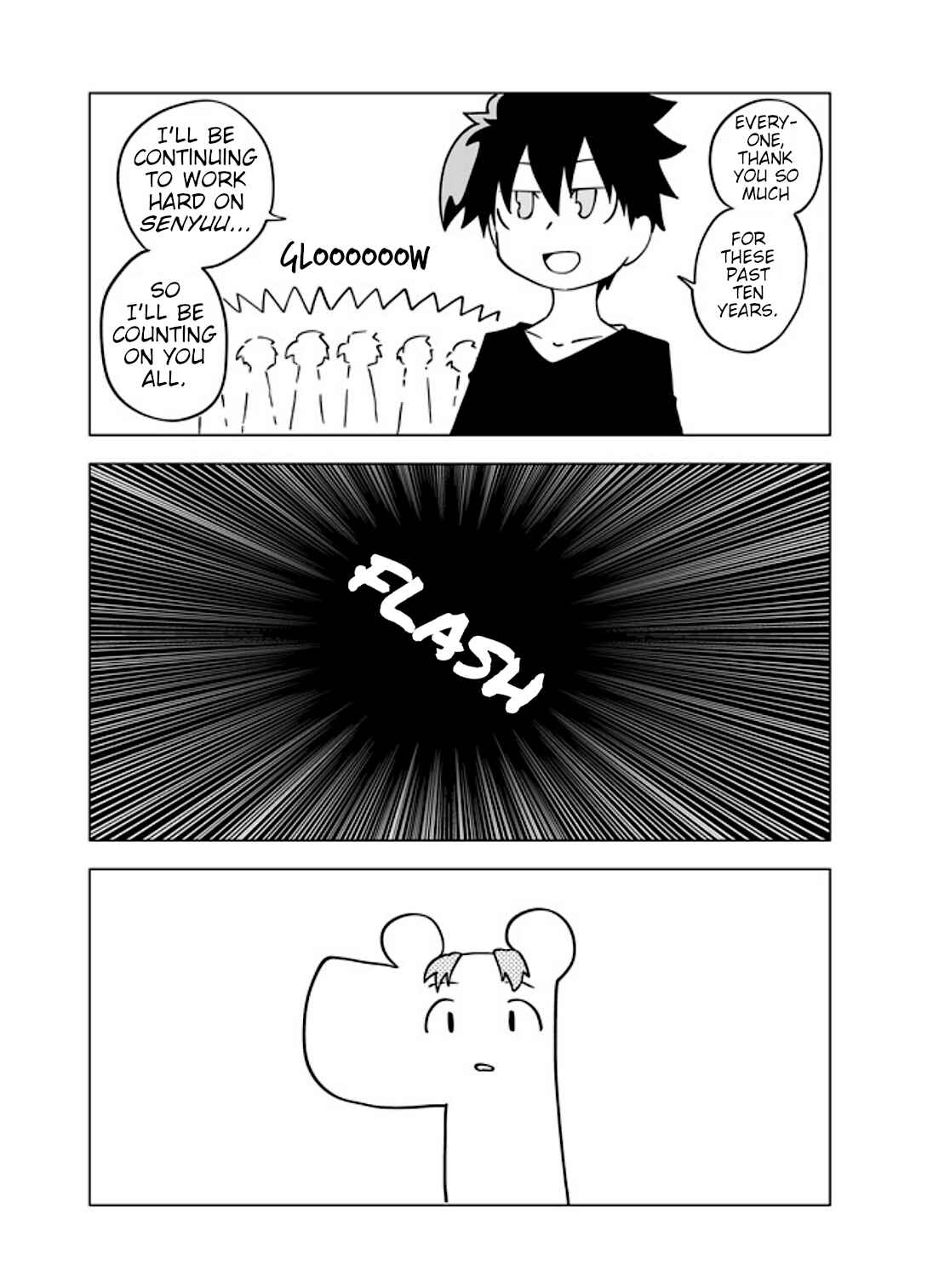 Senyuu. Chapter 34.2 - Page 8