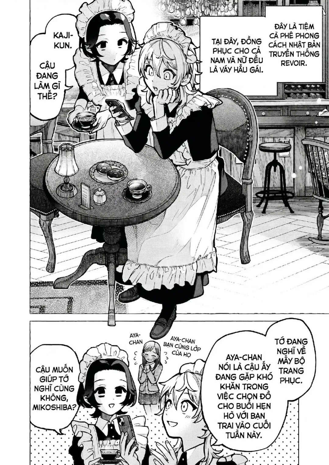 Otokonoko mo Maid-fuku de kawaikunatte Ii desu ka? Chapter 3 - Page 2