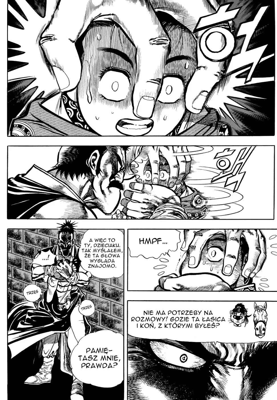 Yongbi the Invincible Chapter 5 - Page 2