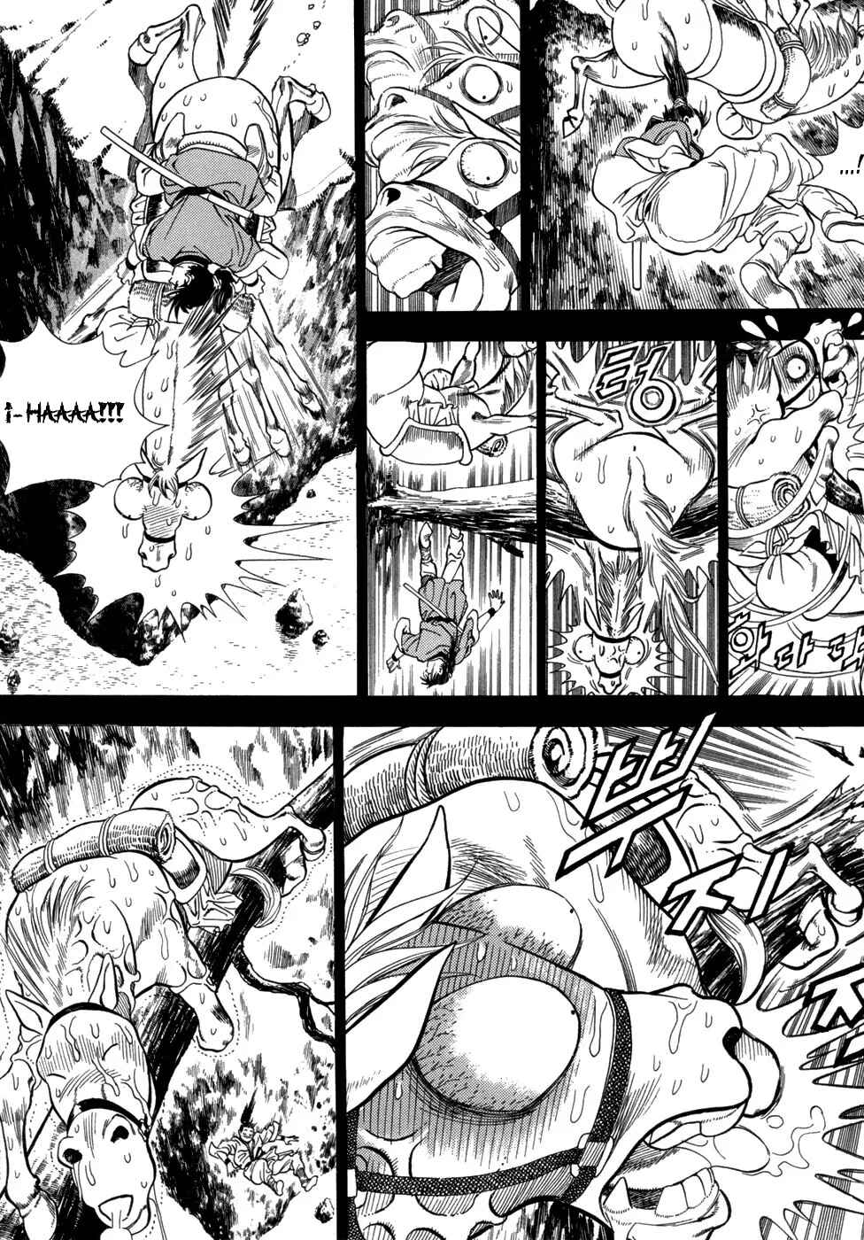 Yongbi the Invincible Chapter 5 - Page 25