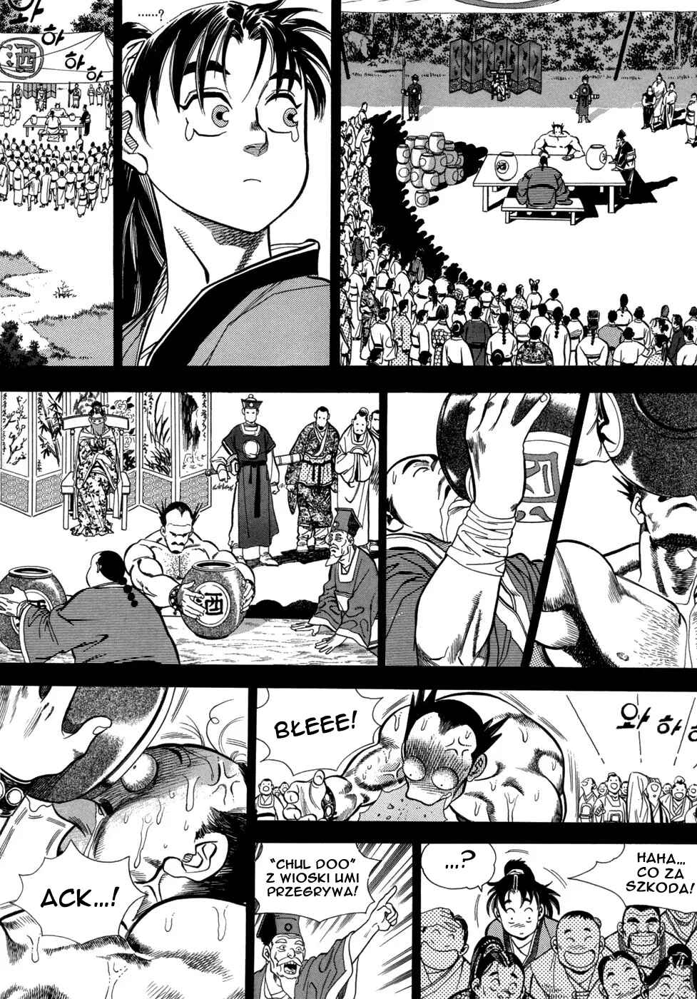 Yongbi the Invincible Chapter 5 - Page 29