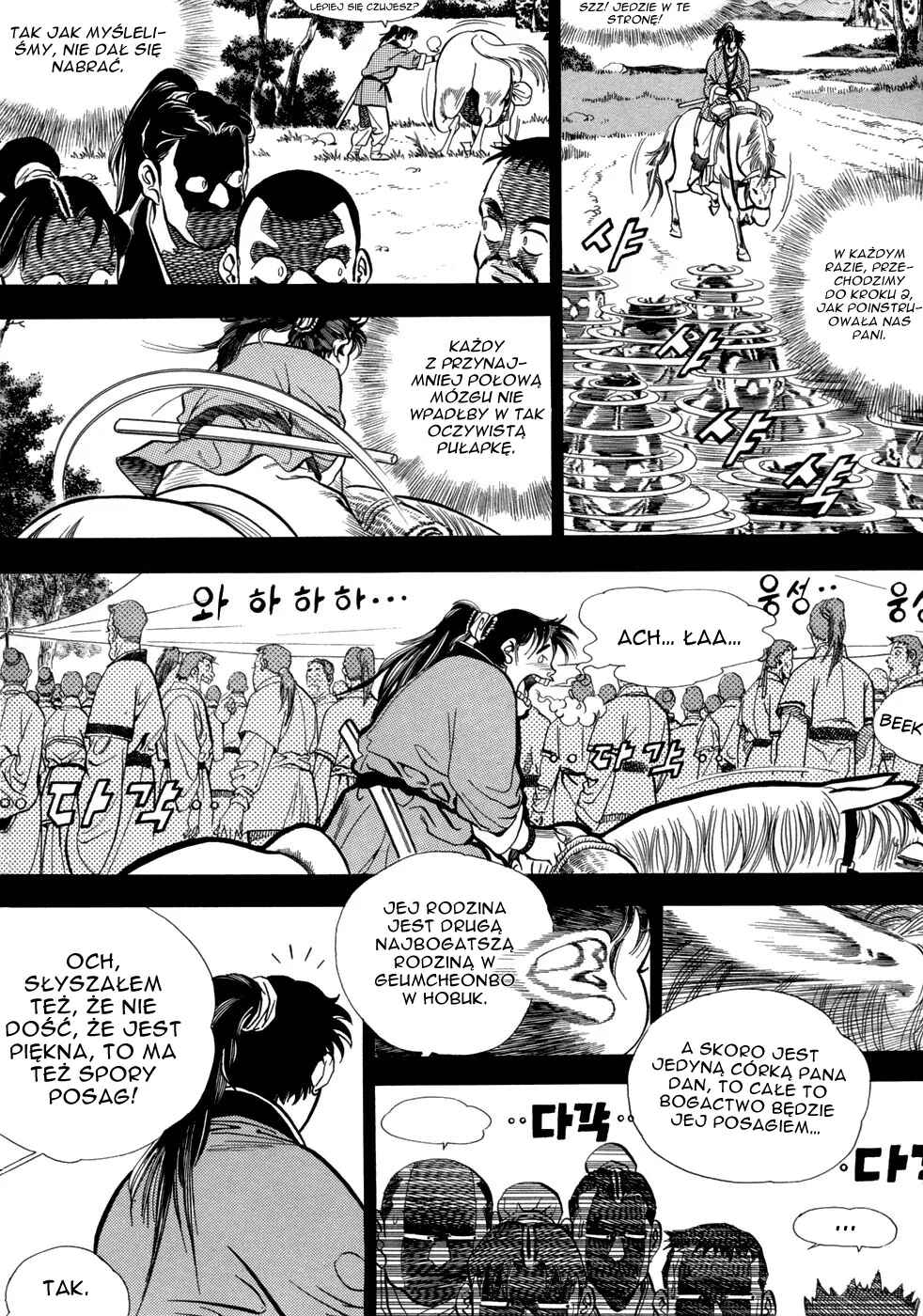 Yongbi the Invincible Chapter 5 - Page 31